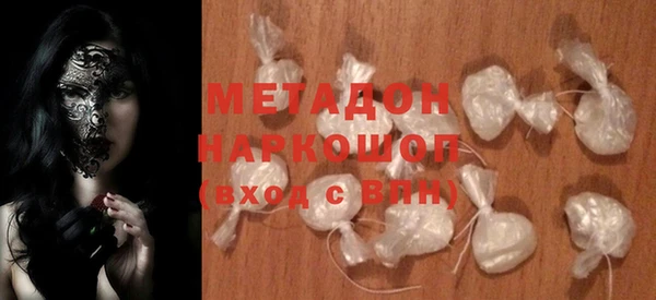 круглые Алексин