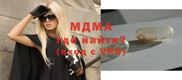 круглые Алексин