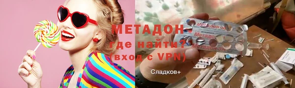 синтетический гашиш Алзамай