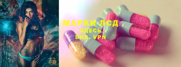 синтетический гашиш Алзамай