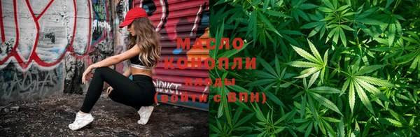 синтетический гашиш Алзамай