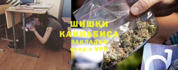 синтетический гашиш Алзамай