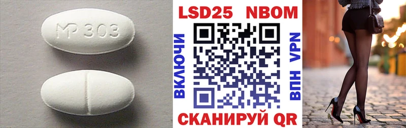 Лсд 25 экстази кислота  Жигулёвск 
