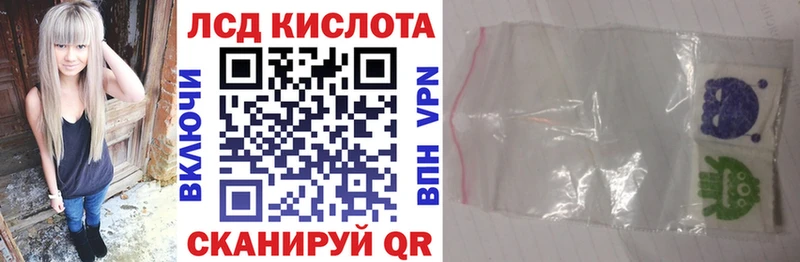 Марки NBOMe 1,8мг  как найти закладки  Жигулёвск 